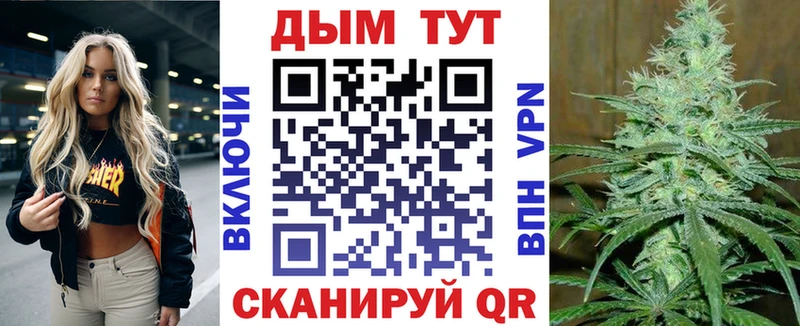 Наркотические вещества Чекалин СК blacksprut сайт ГАШ МАРИХУАНА COCAIN МДМА