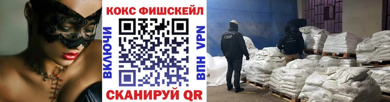 КОКАИН Колумбийский  omg вход  Чекалин 