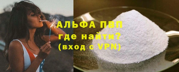 прущая мука Кодинск