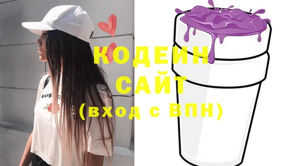 mix Касимов