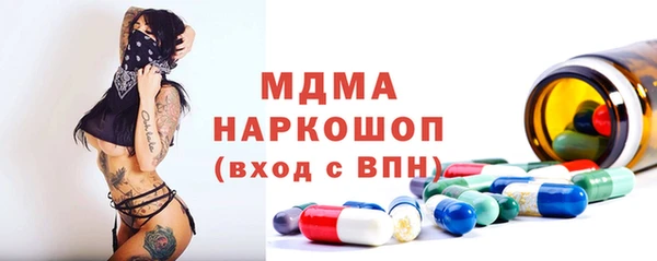 прущая мука Алзамай
