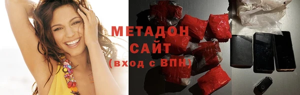 СК Абинск