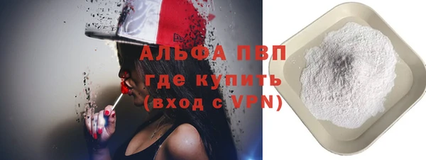 гашишное масло Абдулино