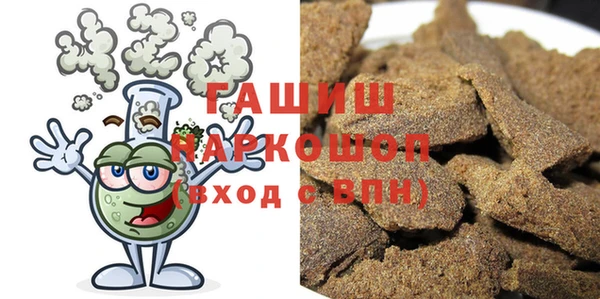 прущая мука Алзамай