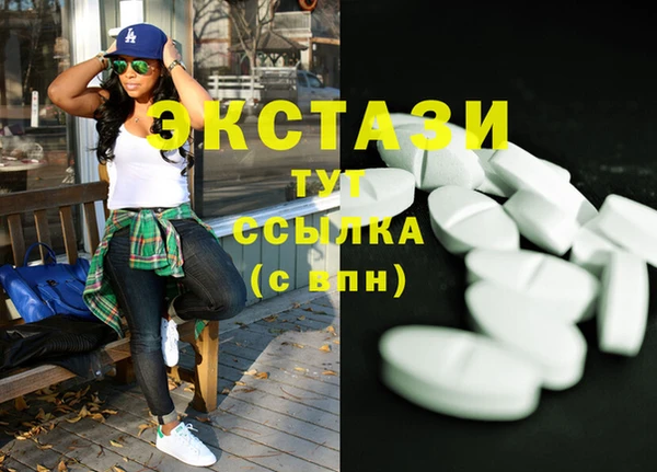 прущая мука Алзамай