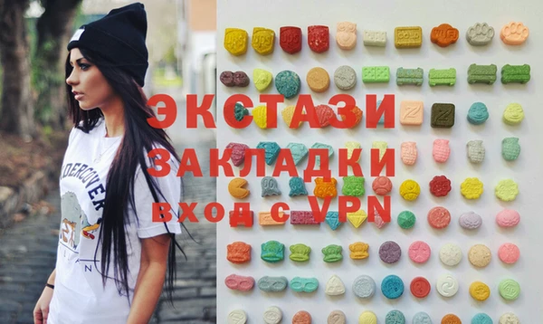 прущая мука Алзамай