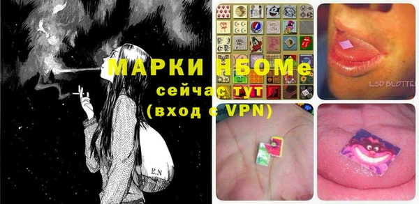 СК Абинск