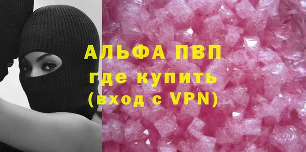 mix Корсаков
