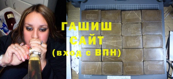 молекула духа Алексин