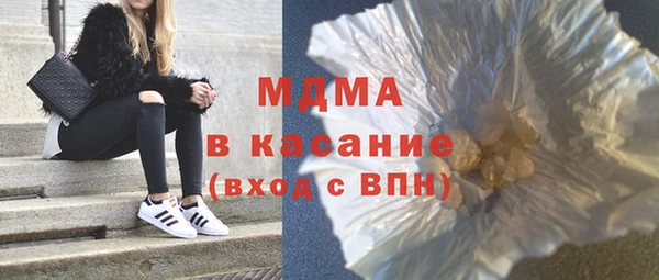 прущая мука Алзамай