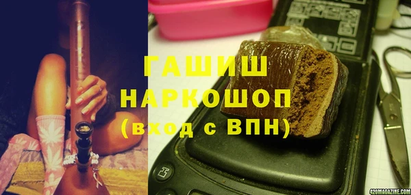 COCAINE Козельск