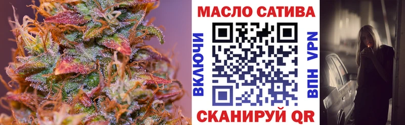 Дистиллят ТГК концентрат Чекалин